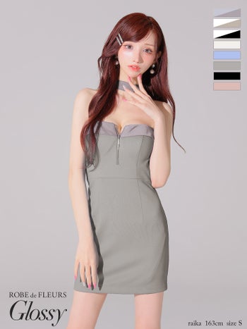 キャバドレス Glossy ROBE de FLEURS グロッシー ローブドフルール チョーカー風 ホルターネック ジップデザイン 2way ワンカラー タイトミニドレス 