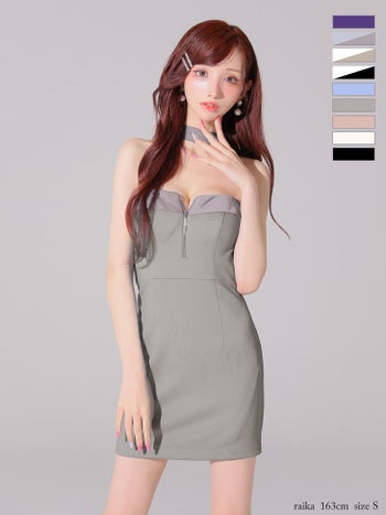 キャバドレス Glossy ROBE de FLEURS グロッシー ローブドフルール チョーカー風 ホルターネック ジップデザイン 2way ワンカラー タイトミニドレス 