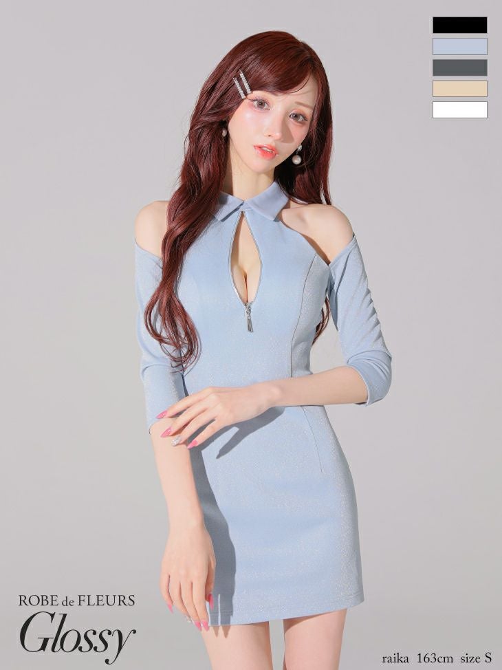 キャバドレス Glossy by ROBE de FLEURS グロッシー ジップデザイン 襟デザイン 肩あき 袖あり セクシー タイトミニドレス