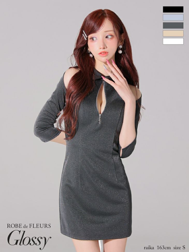 キャバドレス Glossy by ROBE de FLEURS グロッシー 襟デザイン 肩あき 袖あり セクシー ジップデザイン タイトミニドレス