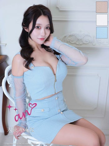 キャバドレス タイトミニドレス an アン ノースリーブ 飾りポケット 飾りボタン ジップデザイン セットアップ 長袖 肩あき 