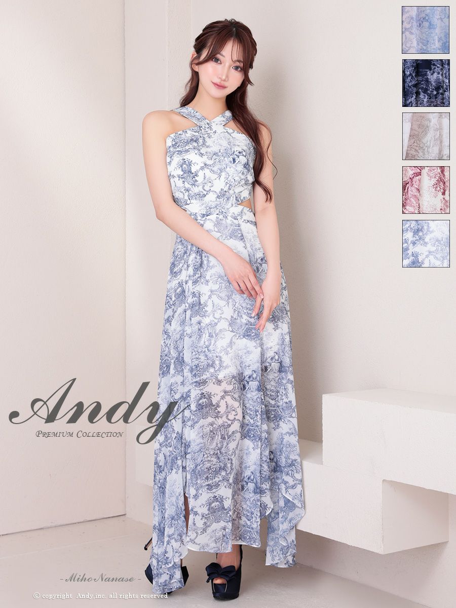 キャバドレス Andy アンディ ホルターネック ウエストカット シースルー ニュアンス Aラインロングドレス