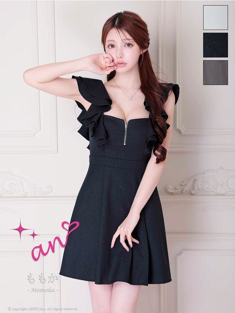 an/アン】フリル ノースリーブ ジップデザイン バックリボン 背中あき