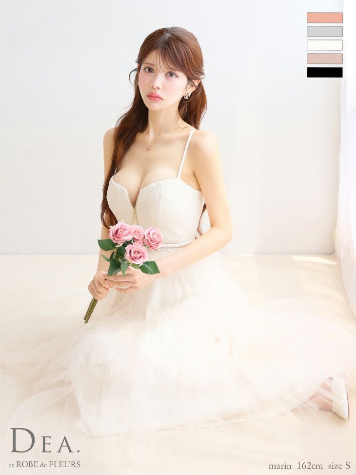 キャバドレス DEA. ROBE de FLEURS ディア ローブドフルール チュール ウエストベルト レース ティアード キャミソール ジップデザイン エレガント オープンバスト Aラインロングドレス 