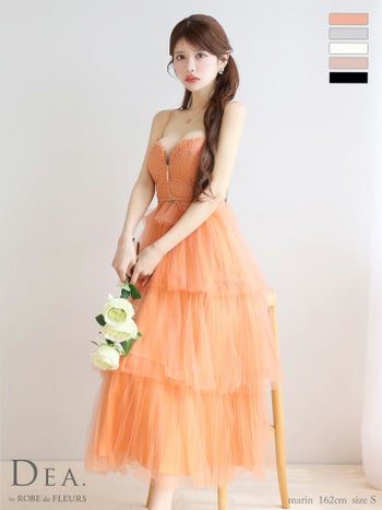 キャバドレス DEA. ROBE de FLEURS ディア ローブドフルール ティアード キャミソール チュール ウエストベルト レース ジップデザイン エレガント オープンバスト Aラインロングドレス