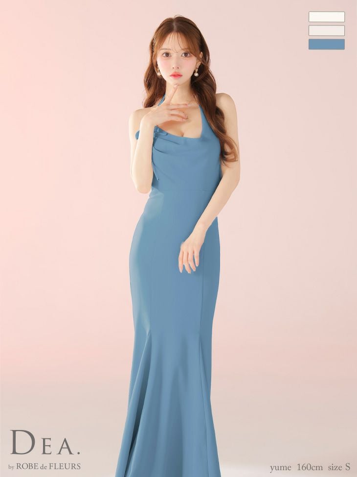 キャバドレス DEA. ROBE de FLEURS ディア ローブドフルール ドレープ ワンカラー シンプル ホルターネック マーメイドロングドレス 