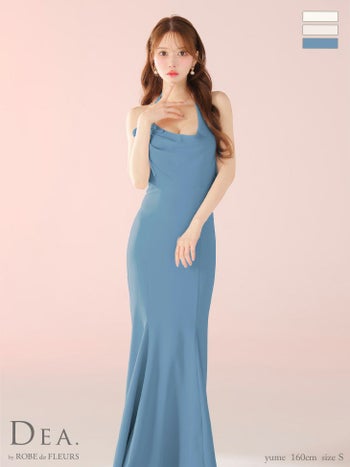 キャバドレス DEA. ROBE de FLEURS ディア ローブドフルール ドレープ ワンカラー シンプル ホルターネック マーメイドロングドレス 