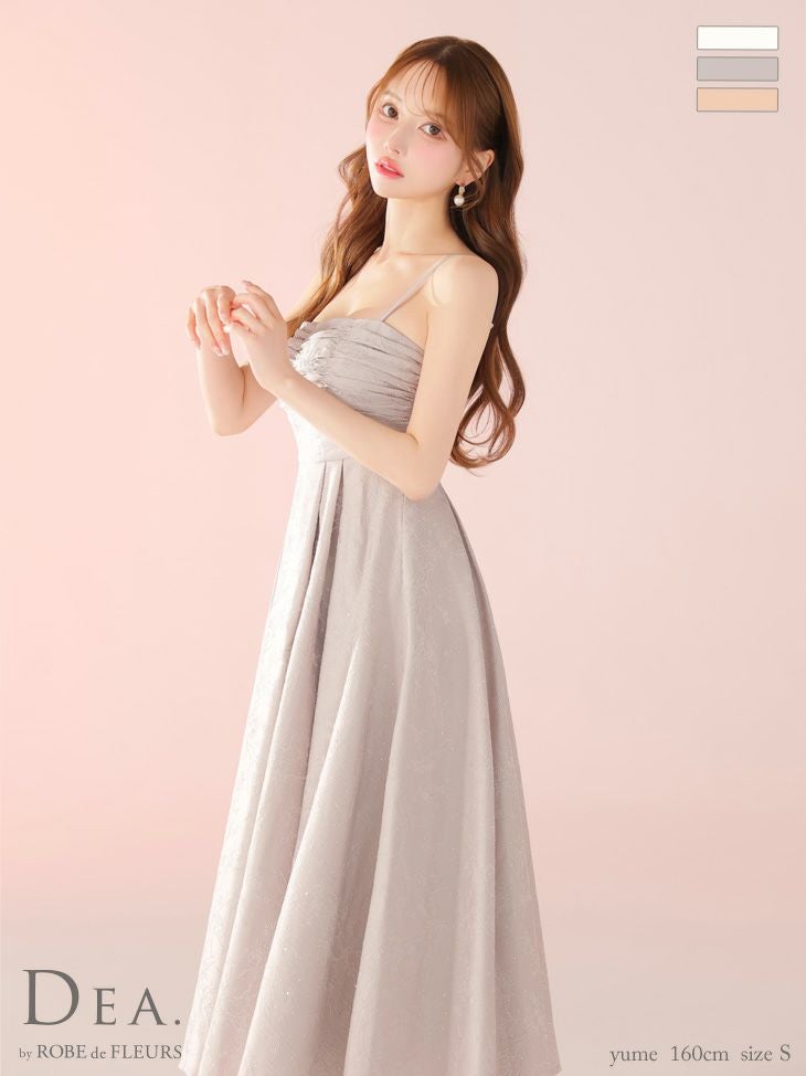 キャバドレス DEA. ROBE de FLEURS ディア ローブドフルール ストーンジャガード キャミソール シンプル ギャザー Aラインロングドレス 