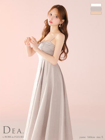 キャバドレス DEA. ROBE de FLEURS ディア ローブドフルール ストーンジャガード キャミソール シンプル ギャザー Aラインロングドレス 