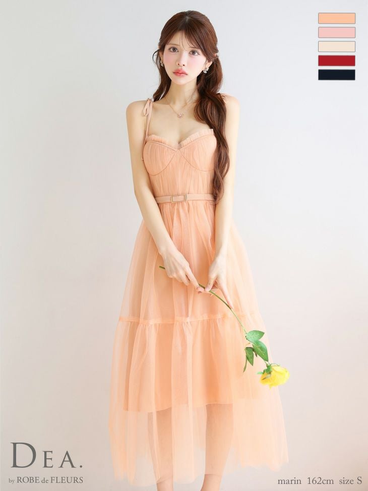 DEA.by ROBE de FLEURS/ディア】セットアップ ホルターネック シフォン