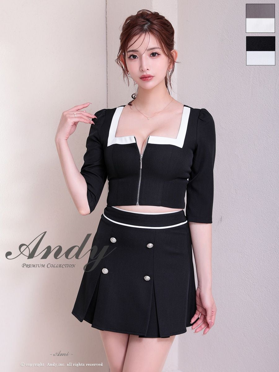 キャバドレス Andy アンディ 袖あり プリーツ ジップデザイン セットアップ 飾りボタン スクエアネック バイカラー フレアミニドレス