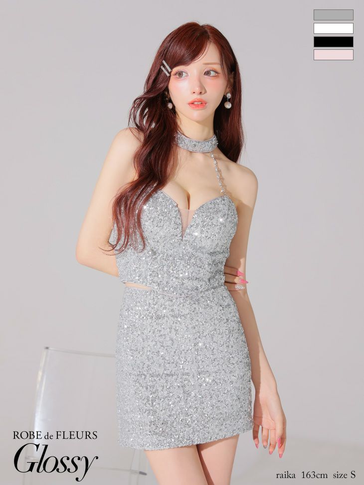 キャバドレス Glossy ROBE de FLEURS グロッシー ローブドフルール スパンコール セットアップ チョーカー バストカット ホルターネック タイトミニドレス 