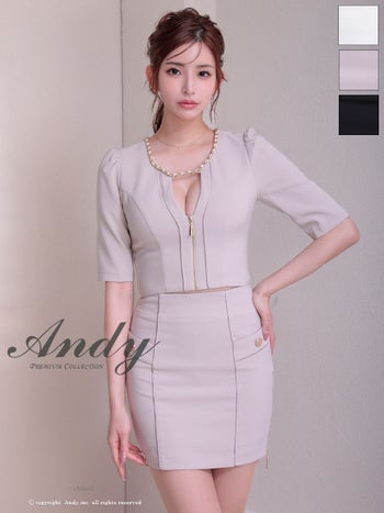 キャバドレス タイトミニドレス Andy アンディ セットアップ 袖あり ジップデザイン 飾りボタン ワンカラー