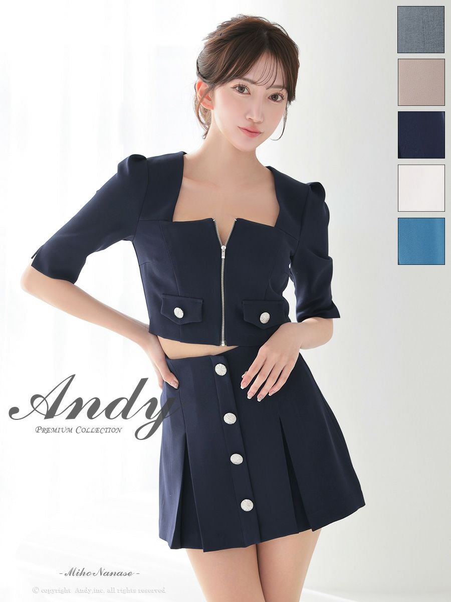 キャバドレス フレアミニドレス Andy アンディ 飾りボタン ジップデザイン スクエアネック 袖あり セットアップ 飾りポケット