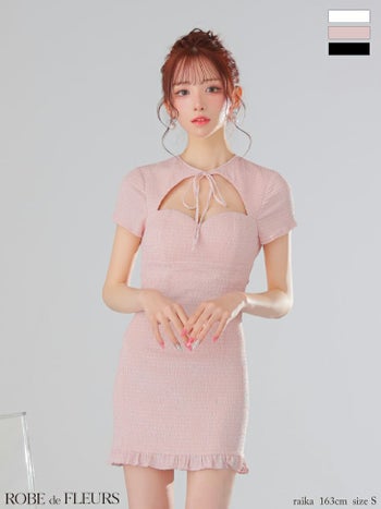 キャバドレス ROBEdeFLEURS ローブドフルール 半袖 リボン カットデザイン ビジュー ワッフル タイトミニドレス