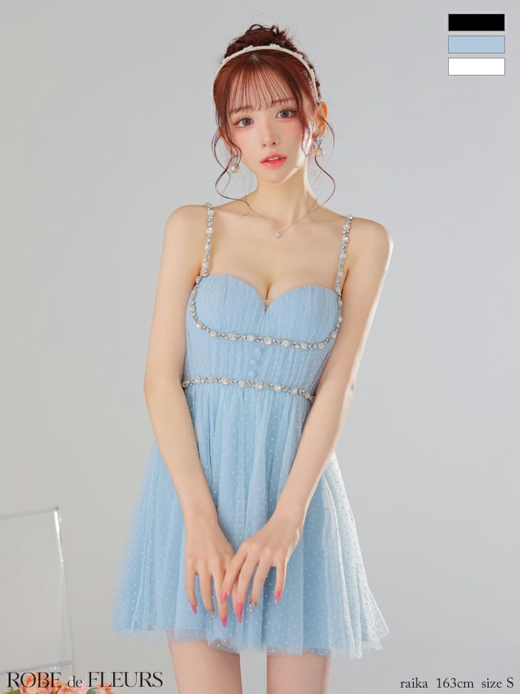SALE【ROBEdeFLEURS/ローブドフルール】キャミソール ドット柄