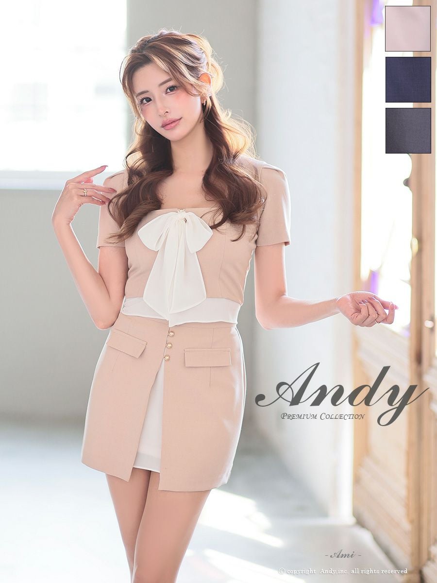 キャバドレス タイトミニドレス Andy アンディ ボボウタイ 半袖 飾りポケット 飾りボタン スクエアネック バイカラー セットアップ