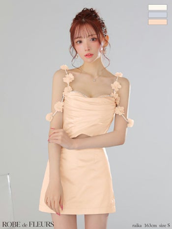 キャバドレス ROBEdeFLEURS ローブドフルール フラワーストラップ サテン キャミソール セットアップ タイトミニドレス