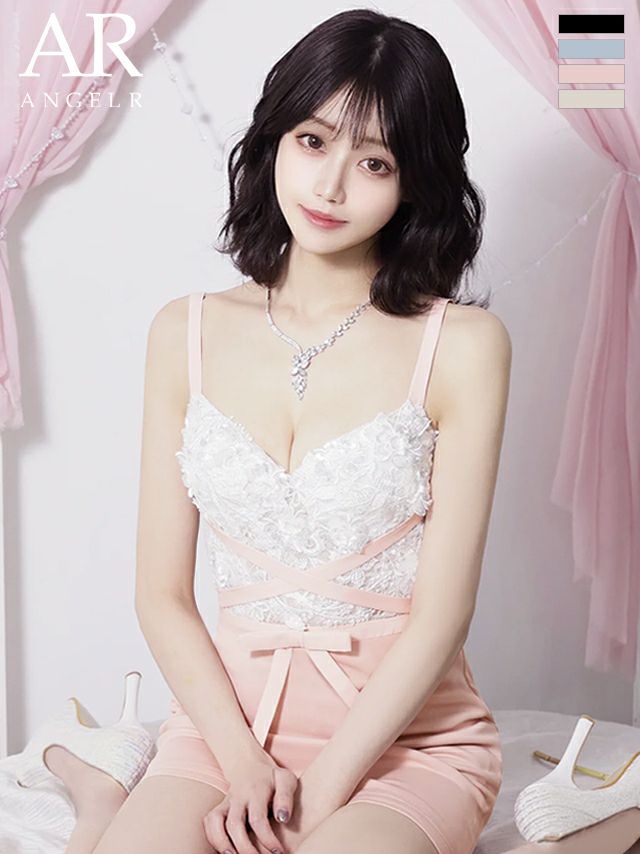 キャバドレス Angel R エンジェルアール フェミニン オープンバスト キャミソール フロントレース クロスデザイン リボン バイカラー タイトミニドレス