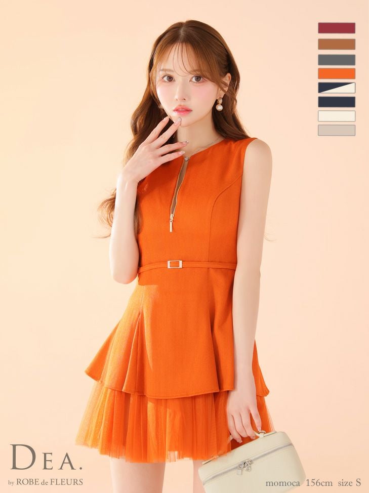 キャバドレス DEA. ROBE de FLEURS ディア ローブドフルール ベルトデザイン チュール エレガント ジップデザイン ノースリーブ オープンバスト フレアミニドレス 
