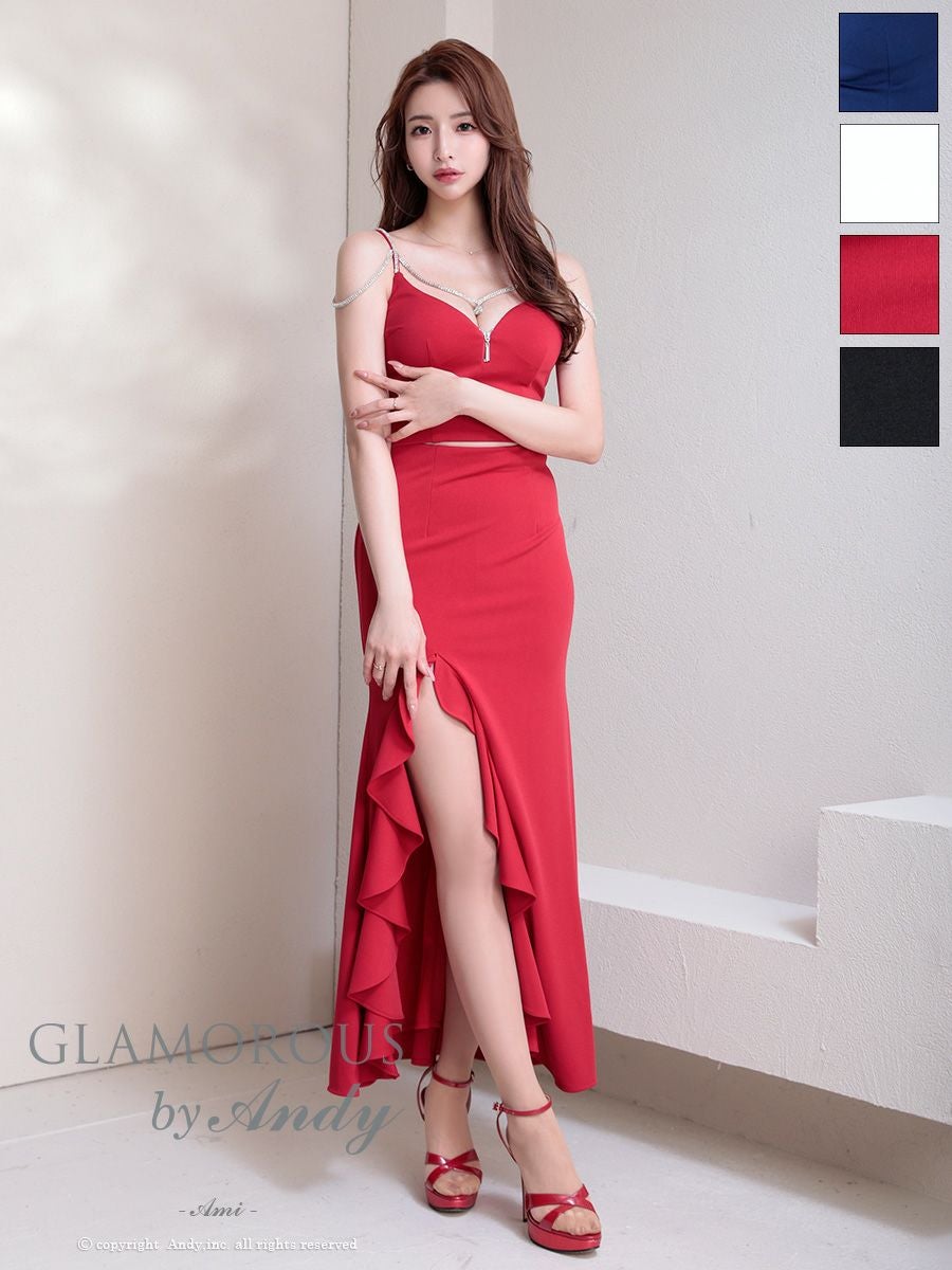キャバドレス ロングテールドレス GLAMOROUS グラマラス ジップデザイン セットアップ キャミソール フリル スリット ラインストーン チェーン
