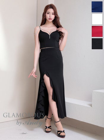 キャバドレス ロングテールドレス GLAMOROUS　グラマラス フリル ジップデザイン セットアップ キャミソール スリット ラインストーン チェーン