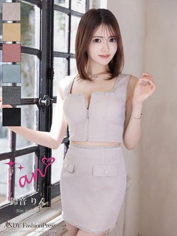 キャバドレス タイトミニドレス an アン ジップデザイン セットアップ ノースリーブ ワンカラー ビジュー 飾りポケット スクエアネック ラメ