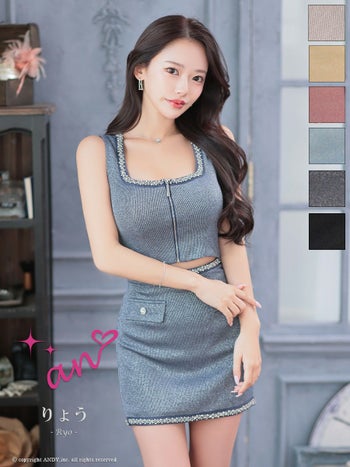 キャバドレス タイトミニドレス an　アン ビジュー ワンカラー ジップデザイン セットアップ ノースリーブ 飾りポケット スクエアネック ラメ