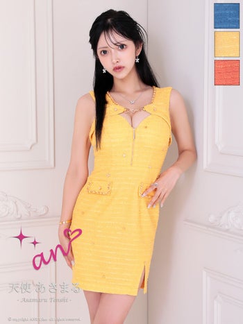 キャバドレス an アン バックオープン ノースリーブ ハートボタン カットデザイン ツイード ジップデザイン チェーン タイトミニドレス