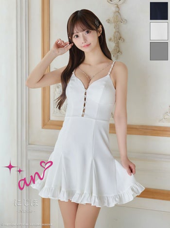 キャバドレス フレアミニドレス an　アン　チェーン ビジュー Aライン キャミソール