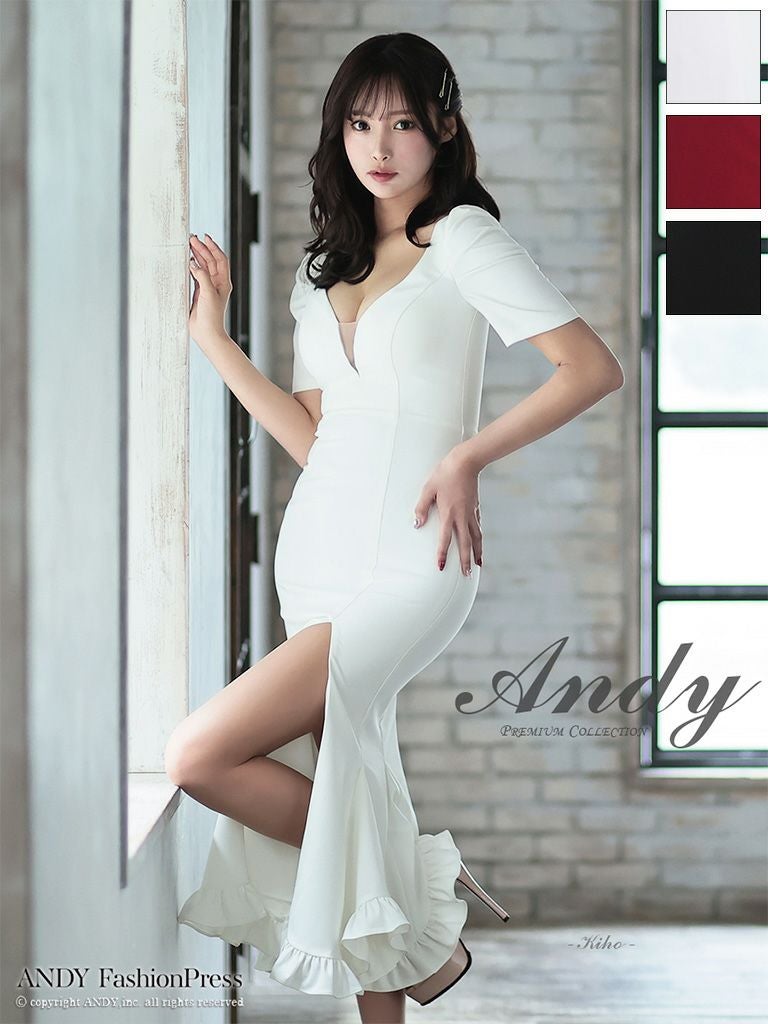 キャバドレス Andy アンディ スリット ワンカラー フリル シンプル 袖あり マーメイドロングドレス