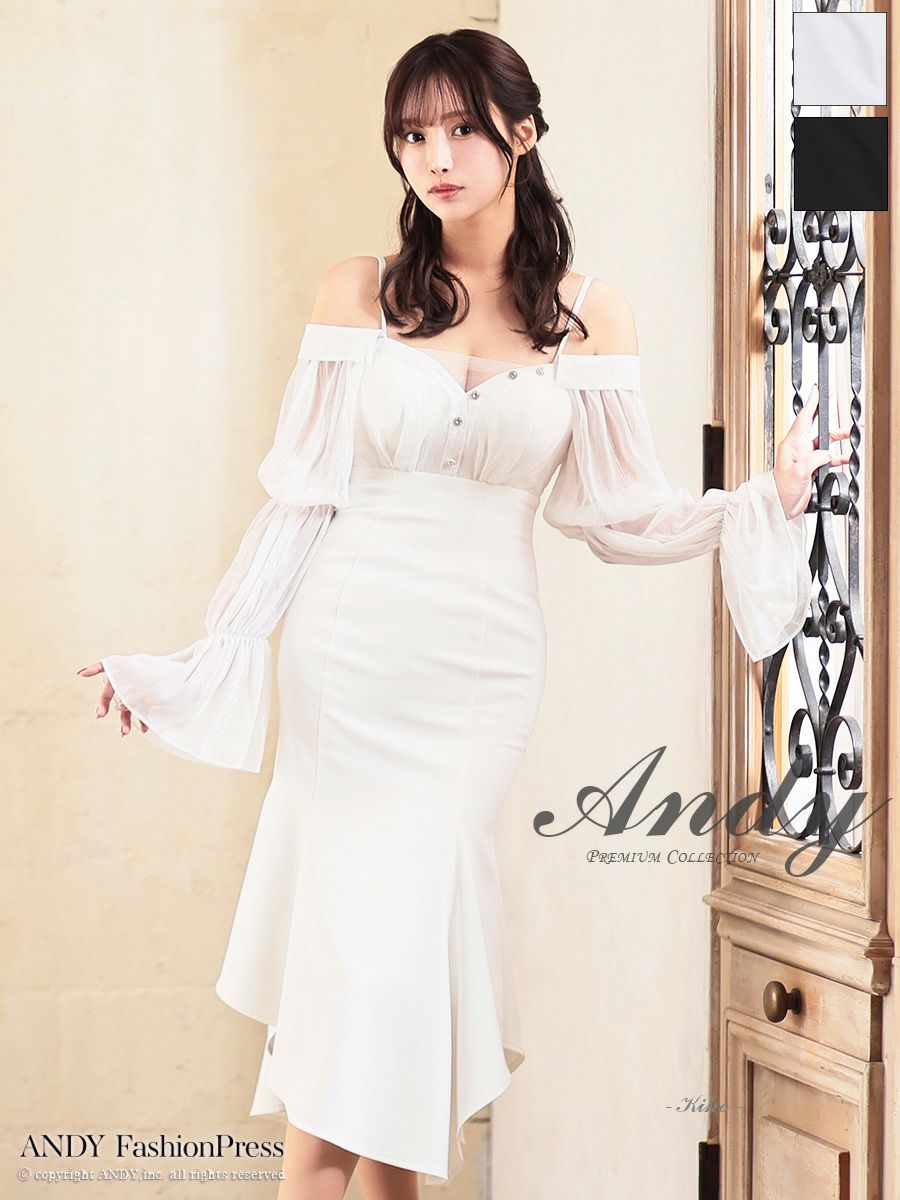 Andy/アンディ】肩あき キャミソール 長袖 フレアスリーブ タイト