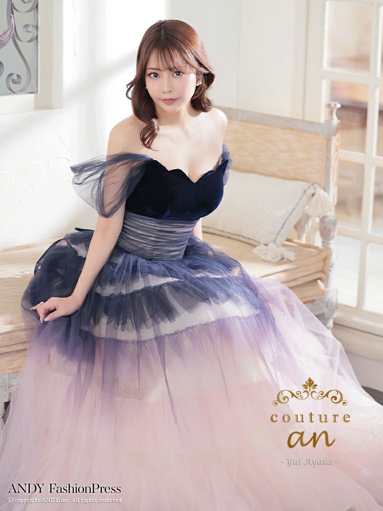 couture an/クチュール アン】オフショルダー グラデーション ベロア 