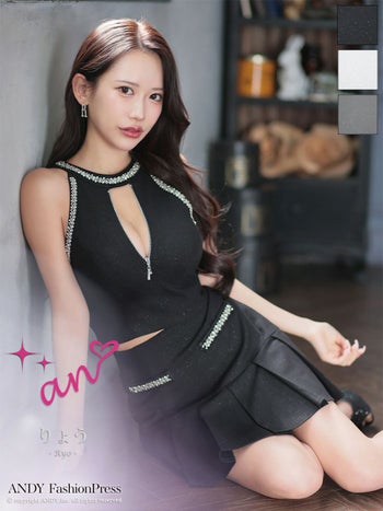 キャバドレス an アン ノースリーブ ジップデザイン セットアップ ビジュー カットデザイン フレアミニドレス