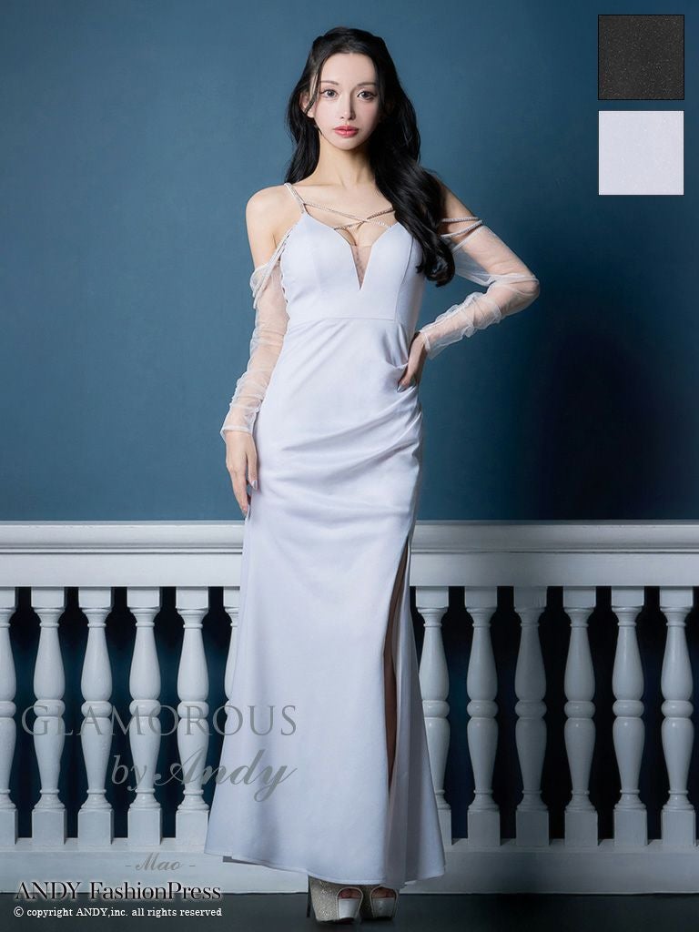 キャバドレス GLAMOROUS グラマラス ワンカラー ビジュー ラメ スリット キャミソール 長袖 肩あき バストシースルー シアースリーブ タイトロングドレス