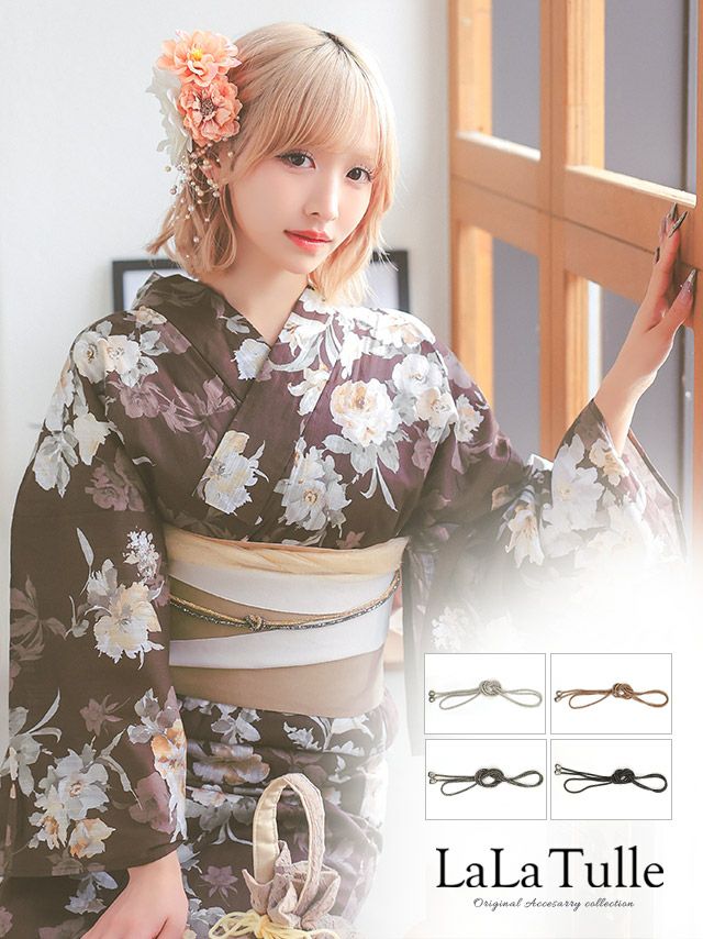 浴衣 小物 キラキラビジュー ラインストーン 飾り帯紐