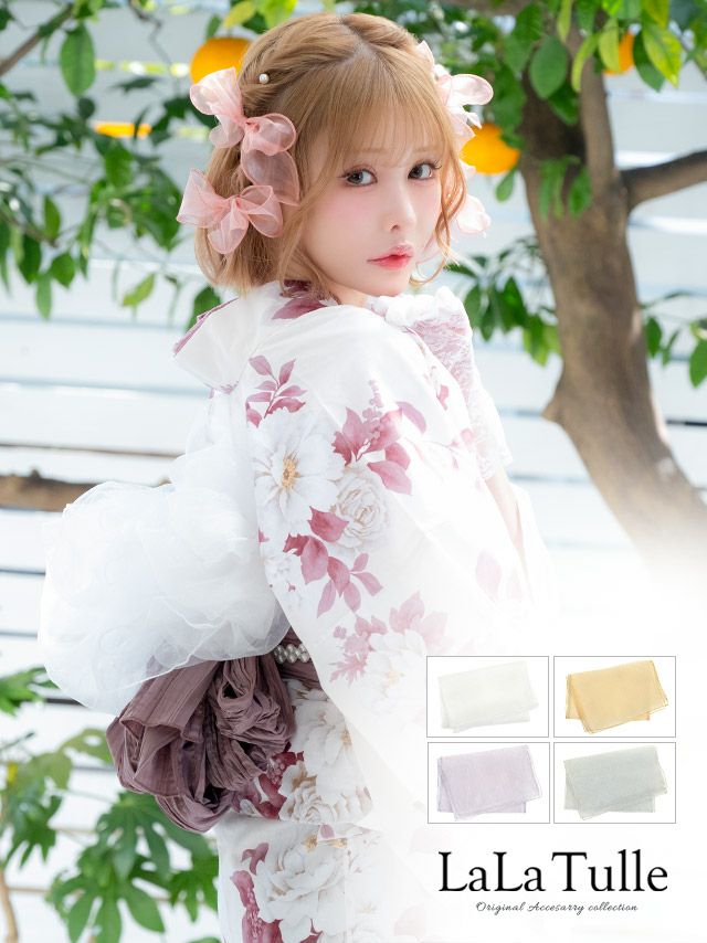 浴衣｜LaLaTulle(ララチュール)[公式]