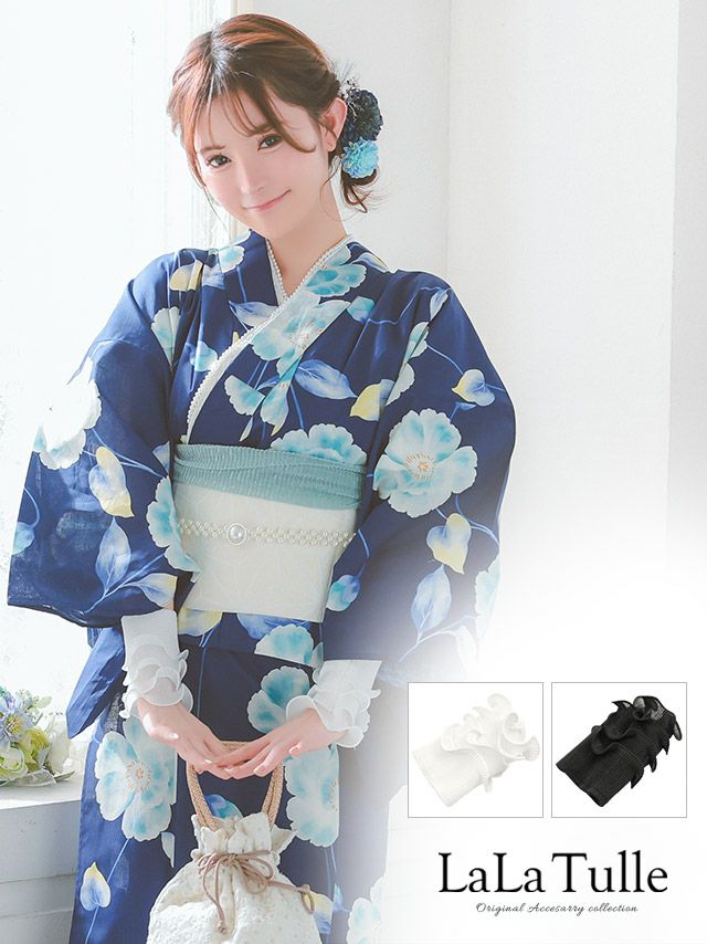 浴衣 小物 シフォン フリル プリーツ カフス