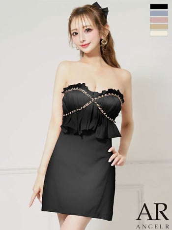 キャバドレス Angel R エンジェルアール ベアトップ ホルターネック キャミソール オープンバスト フリル フェミニン 3way フレアミニドレス