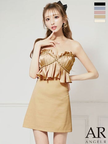 キャバドレス Angel R エンジェルアール キャミソール オープンバスト フリル フェミニン 3way ベアトップ ホルターネック フレアミニドレス