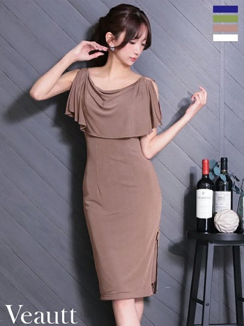 キャバドレス Veautt ヴュート チェーン ドレープ ジップデザイン エレガント ノースリーブ レイヤード 膝丈ドレス