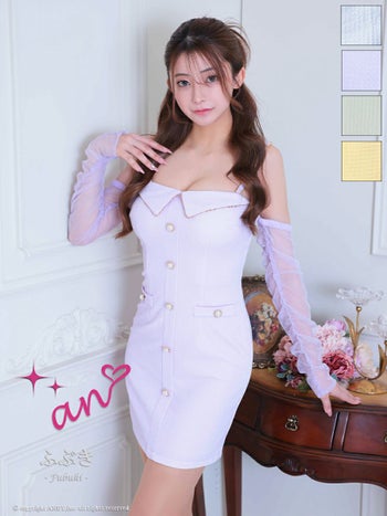 キャバドレス an 長袖 襟デザイン 肩あき ワンカラー シースルー フェイクポケット ボタン タイトミニドレス