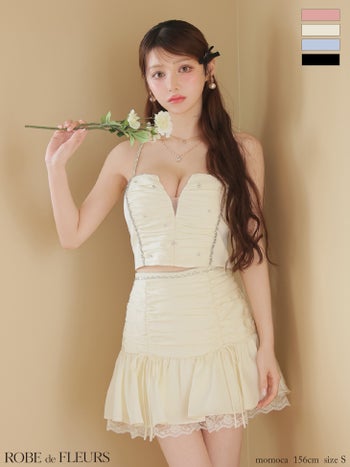 キャバドレス ROBEdeFLEURS ローブドフルール キャミソール セットアップ サテン ビジュー レース フリル フレアミニドレス