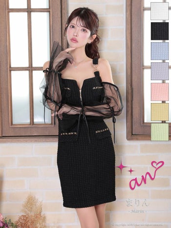 キャバドレス an 長袖 シアー バックカット ジップデザイン 肩あき リボン フェイクポケット タイトミニドレス