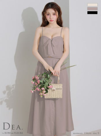 キャバドレス DEA. ROBE de FLEURS ディア ローブドフルール バストリボン スリット セットアップ キャミソール フレアロングドレス 