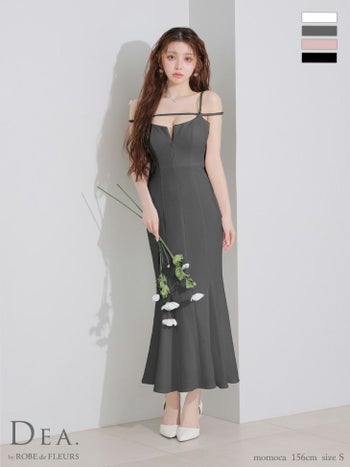 キャバドレス DEA.by ROBE de FLEURS ディア バストカット キャミソール デコルテコード バックオープン キルティング エレガント マーメイドロングドレス