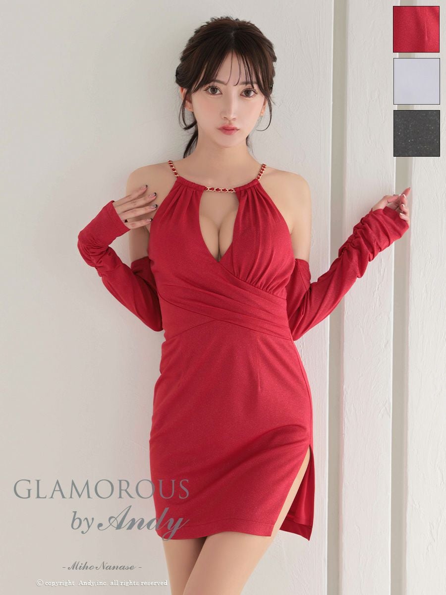 GLAMOROUS/グラマラス】長袖 肩あき ホルターネック チェーン ラメ