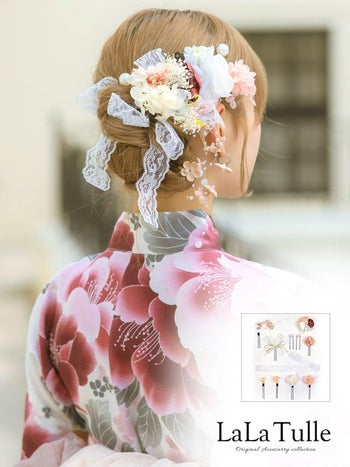 浴衣 髪飾り フラワー くすみカラー リボン レース ヘアアクセサリー 11点セット