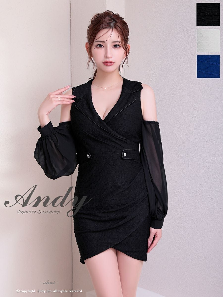 キャバドレス Andy アンディ 長袖 肩あき ノースリーブ ビジューボタン ワンカラー 襟つき シアースリーブ Vカット タイトミニドレス