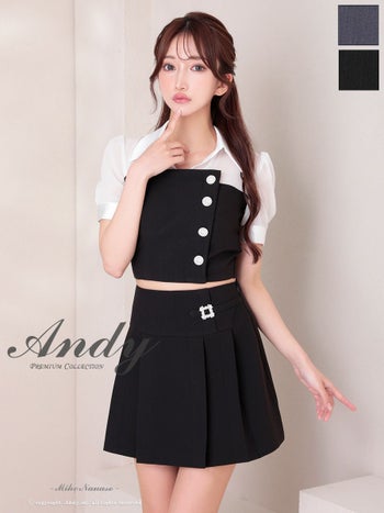 キャバドレス Andy アンディ 襟付き 半袖 セットアップ ビジューボタン バイカラー フレアミニドレス